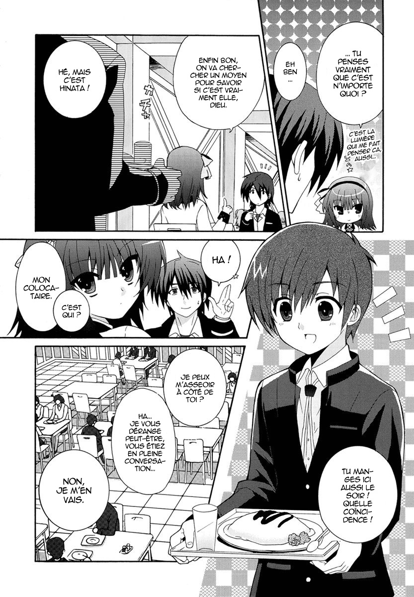 img Angel Beats! Heavens Door 15